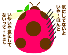 Pukki of ladybug rabbit No.2 sticker #1409516