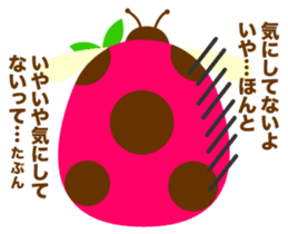 Pukki of ladybug rabbit No.2 sticker #1409516
