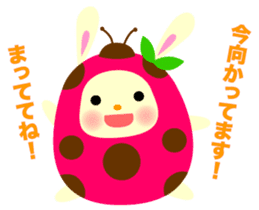 Pukki of ladybug rabbit No.2 sticker #1409520