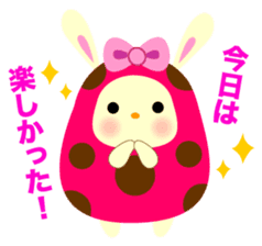 Pukki of ladybug rabbit No.2 sticker #1409521