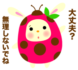 Pukki of ladybug rabbit No.2 sticker #1409525