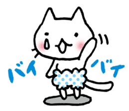 The cat which put on trousers sticker #1409627