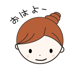 Daily conversation girl sticker #1409770
