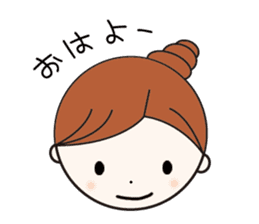 Daily conversation girl sticker #1409770