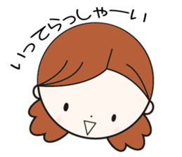Daily conversation girl sticker #1409772