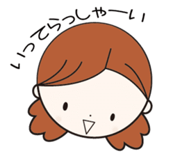 Daily conversation girl sticker #1409772