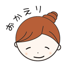 Daily conversation girl sticker #1409773