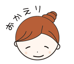 Daily conversation girl sticker #1409773