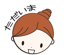 Daily conversation girl sticker #1409774