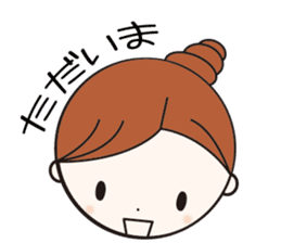 Daily conversation girl sticker #1409774