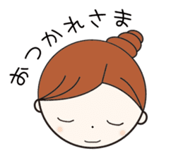Daily conversation girl sticker #1409775
