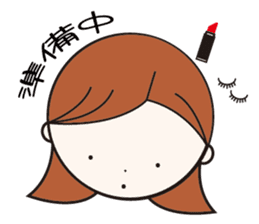 Daily conversation girl sticker #1409776