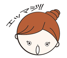 Daily conversation girl sticker #1409780