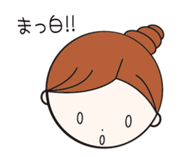 Daily conversation girl sticker #1409781