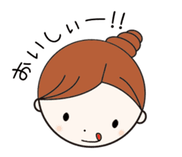 Daily conversation girl sticker #1409784