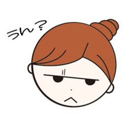 Daily conversation girl sticker #1409790
