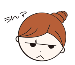 Daily conversation girl sticker #1409790