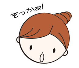 Daily conversation girl sticker #1409791