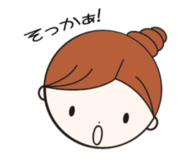Daily conversation girl sticker #1409791