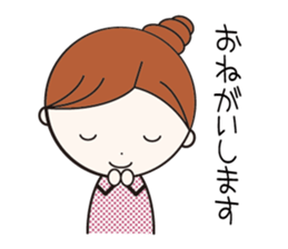 Daily conversation girl sticker #1409794