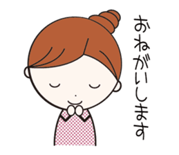 Daily conversation girl sticker #1409794