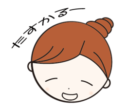 Daily conversation girl sticker #1409795