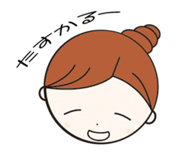 Daily conversation girl sticker #1409795