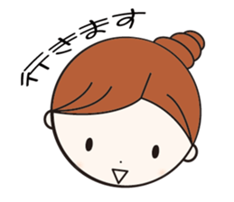 Daily conversation girl sticker #1409796