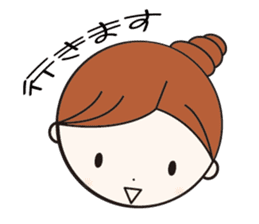Daily conversation girl sticker #1409796