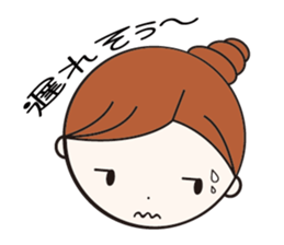 Daily conversation girl sticker #1409797