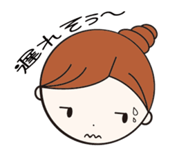 Daily conversation girl sticker #1409797