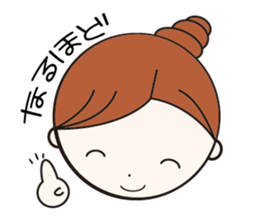 Daily conversation girl sticker #1409798