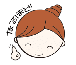Daily conversation girl sticker #1409798