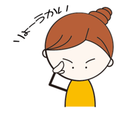 Daily conversation girl sticker #1409801