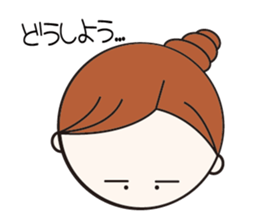 Daily conversation girl sticker #1409802