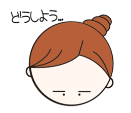 Daily conversation girl sticker #1409802