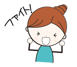 Daily conversation girl sticker #1409804
