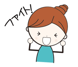 Daily conversation girl sticker #1409804
