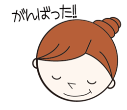 Daily conversation girl sticker #1409805