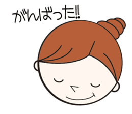 Daily conversation girl sticker #1409805