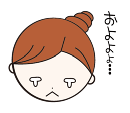 Daily conversation girl sticker #1409809