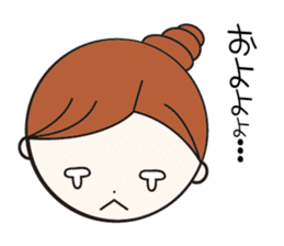 Daily conversation girl sticker #1409809