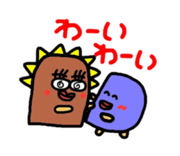 Mr. Moon And her companions Meg Part10 sticker #1409851