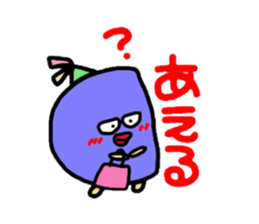 Mr. Moon And her companions Meg Part10 sticker #1409856