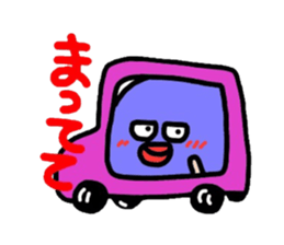 Mr. Moon And her companions Meg Part10 sticker #1409859