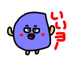 Mr. Moon And her companions Meg Part10 sticker #1409860