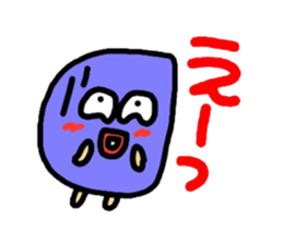 Mr. Moon And her companions Meg Part10 sticker #1409865