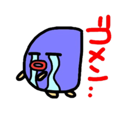 Mr. Moon And her companions Meg Part10 sticker #1409873