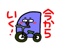 Mr. Moon And her companions Meg Part10 sticker #1409875