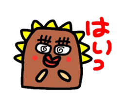 Mr. Moon And her companions Meg Part10 sticker #1409876